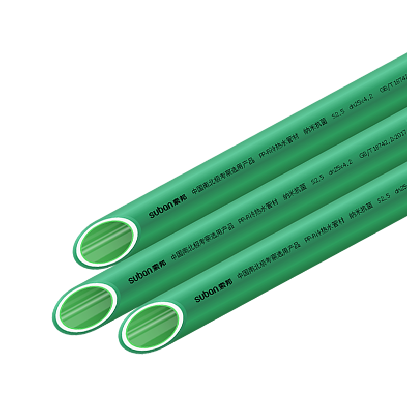 PPR Antibacterial Pipe