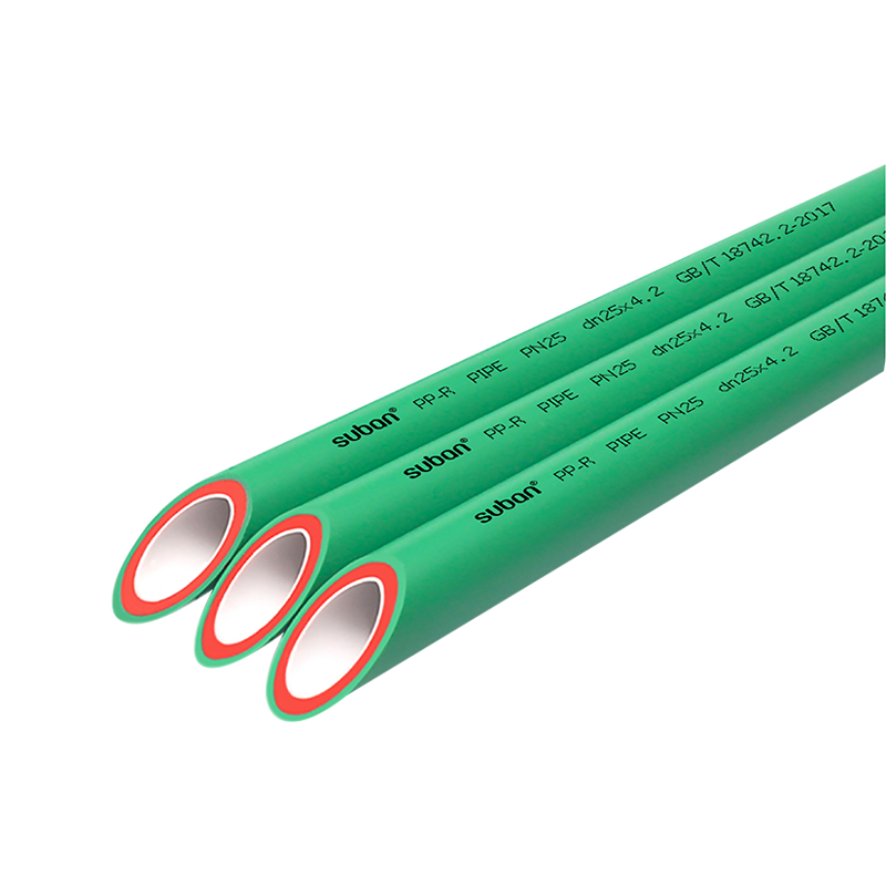 Three Layer PPR Pipe