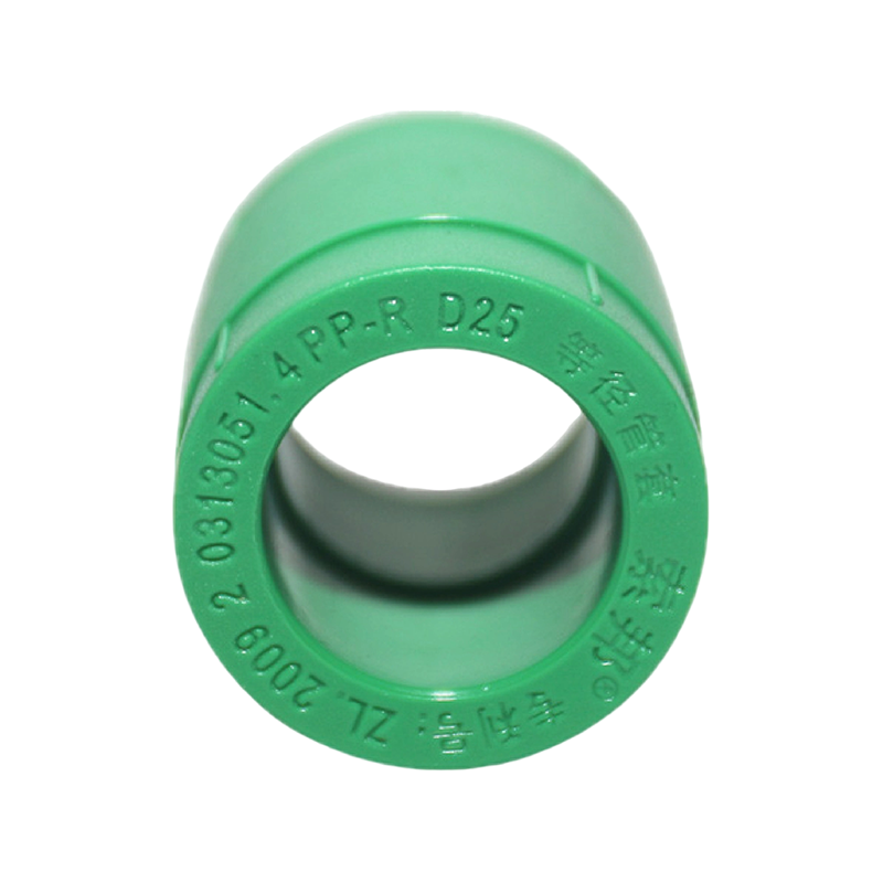 PVC Reducer Straight Coupling for Rainwater
