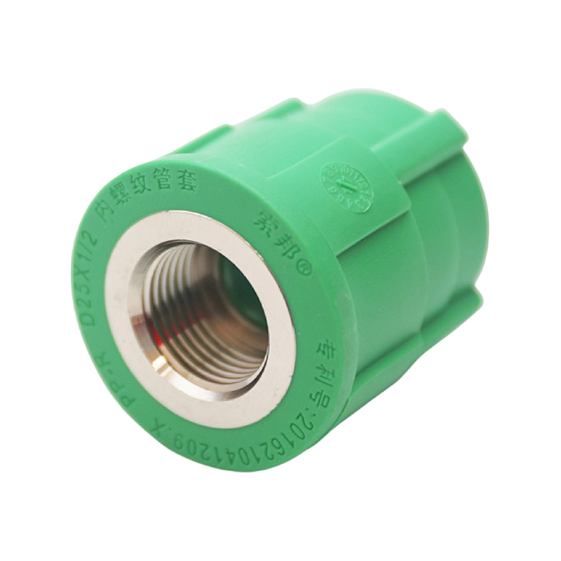 PVC Reducer Straight Coupling for Rainwater