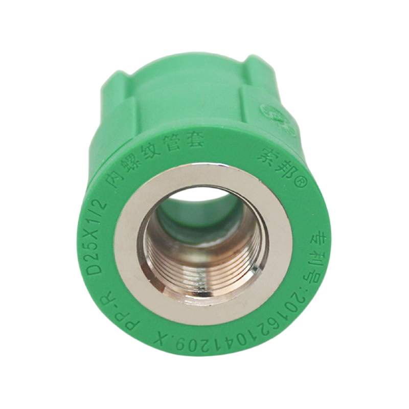 PVC Reducer Straight Coupling for Rainwater