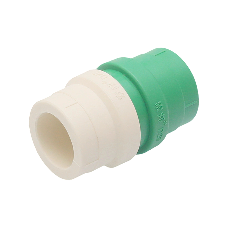 PVC Reducer Straight Coupling for Rainwater