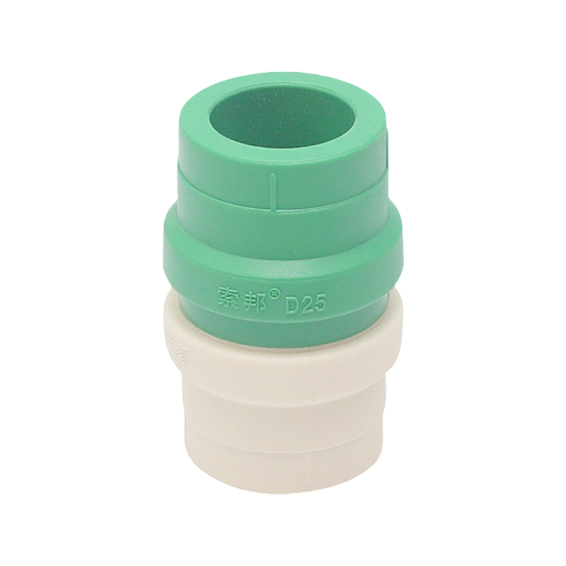 PVC Reducer Straight Coupling for Rainwater