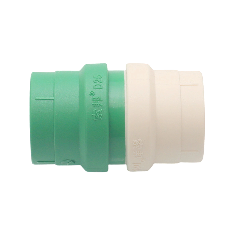 PVC Reducer Straight Coupling for Rainwater