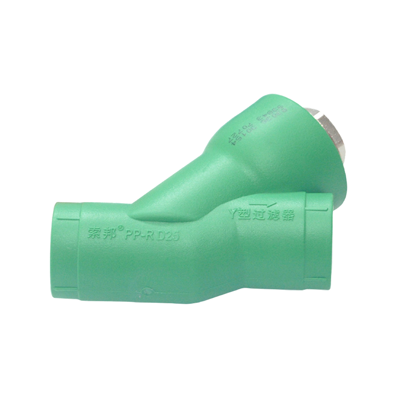 PVC Reducer Straight Coupling for Rainwater