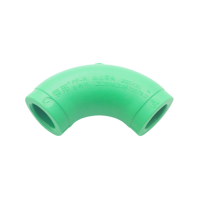 Φ20x90 Silencer PPR Elbow
