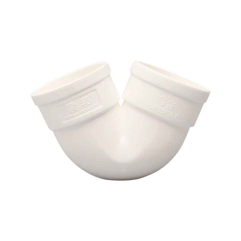 PVC Double Socket PVC Water Trap