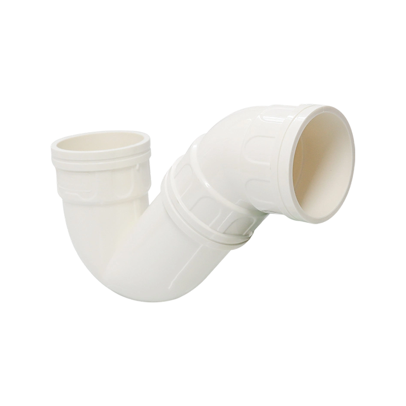 PVC Reinforced P-trap