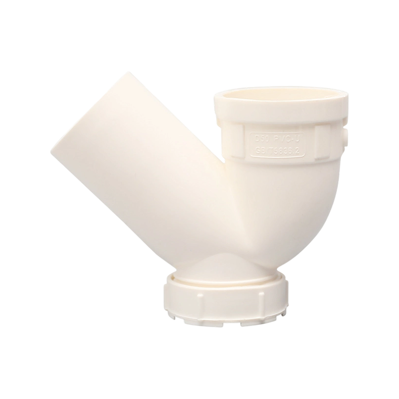 PVC Trap with Cleanout