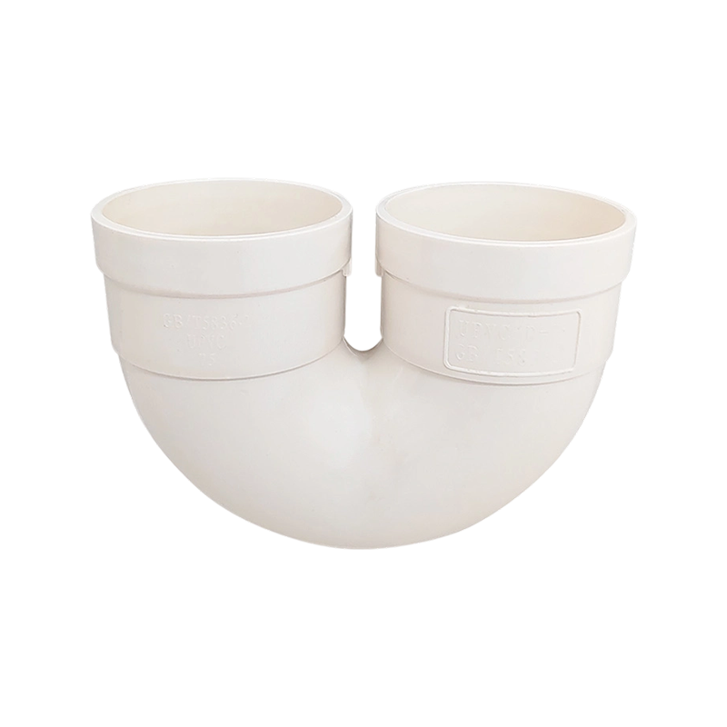 PVC U-shaped Elbow