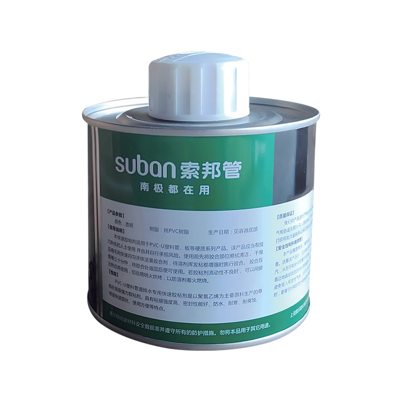PVC Adhesive