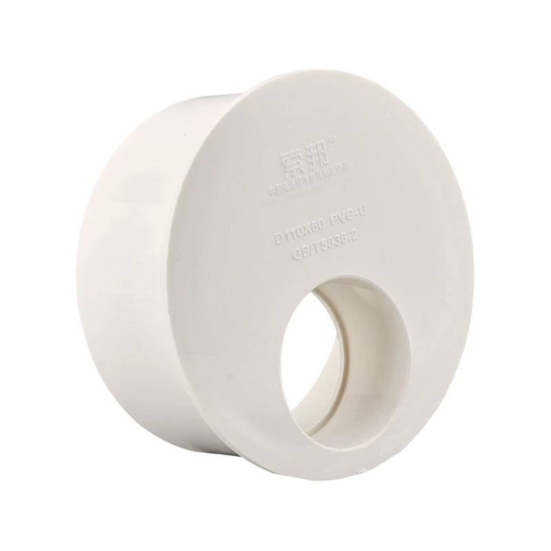 PVC Decentered Reducing Coupling