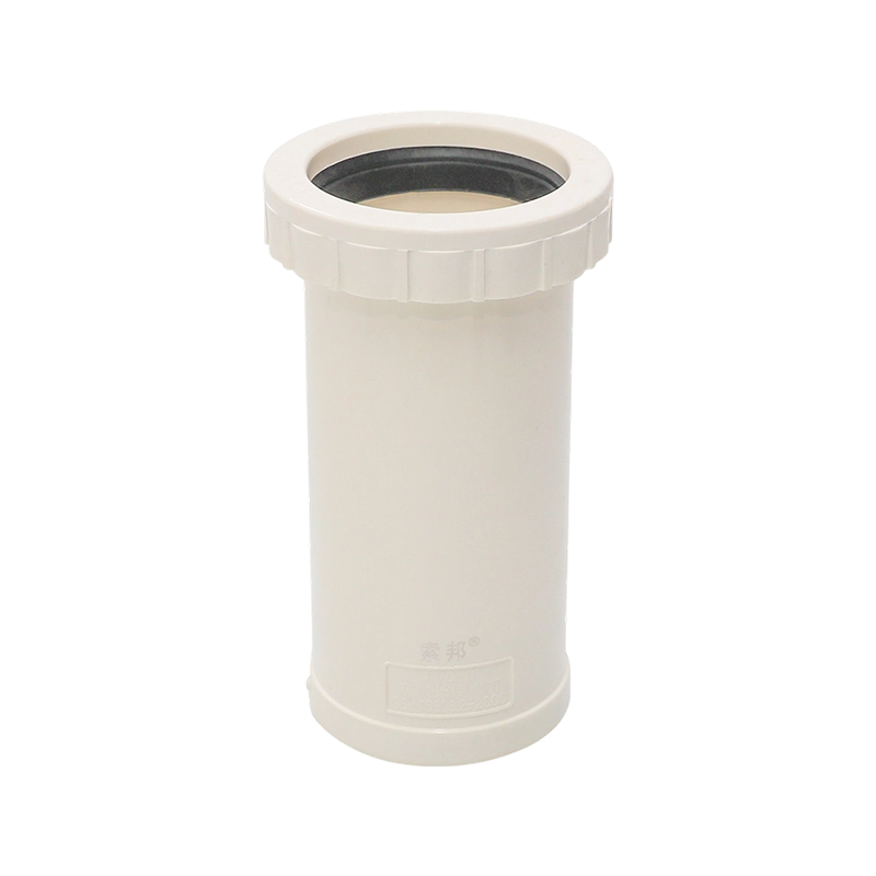 PVC Extended Expansion Joint