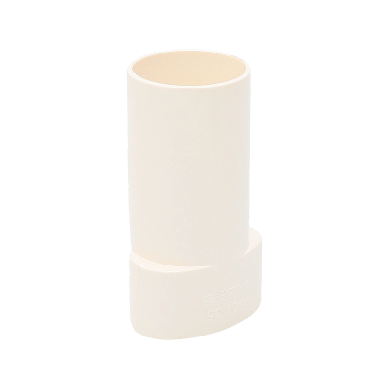 PVC Straight Coupling