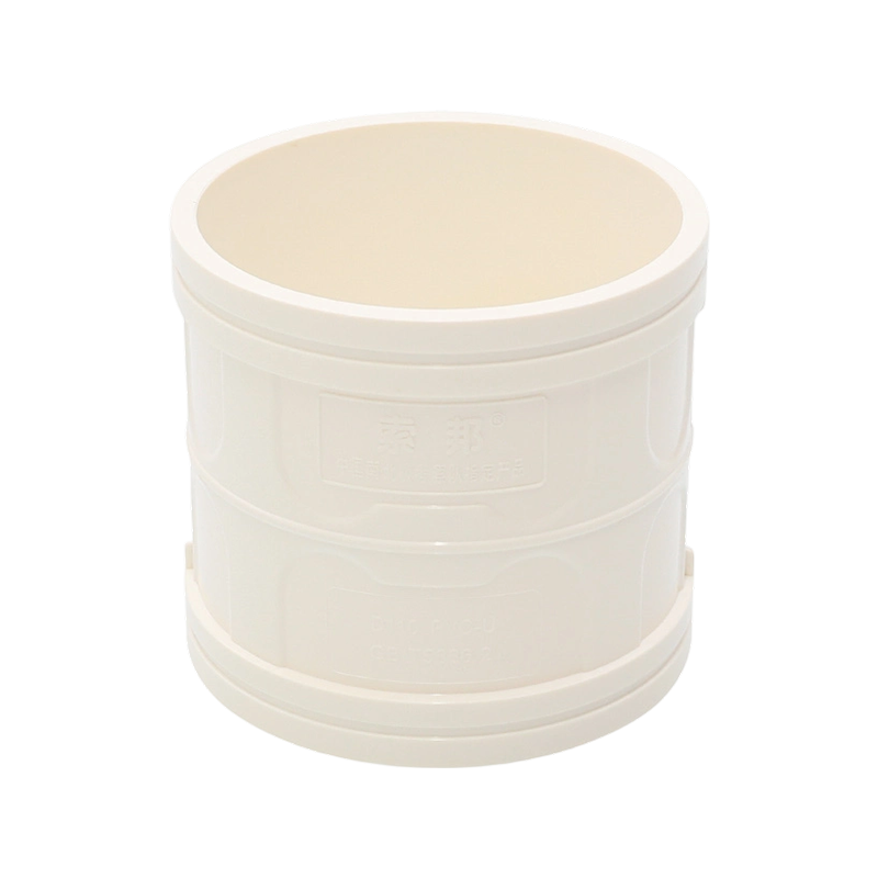 PVC Reinforced Straight Coupling