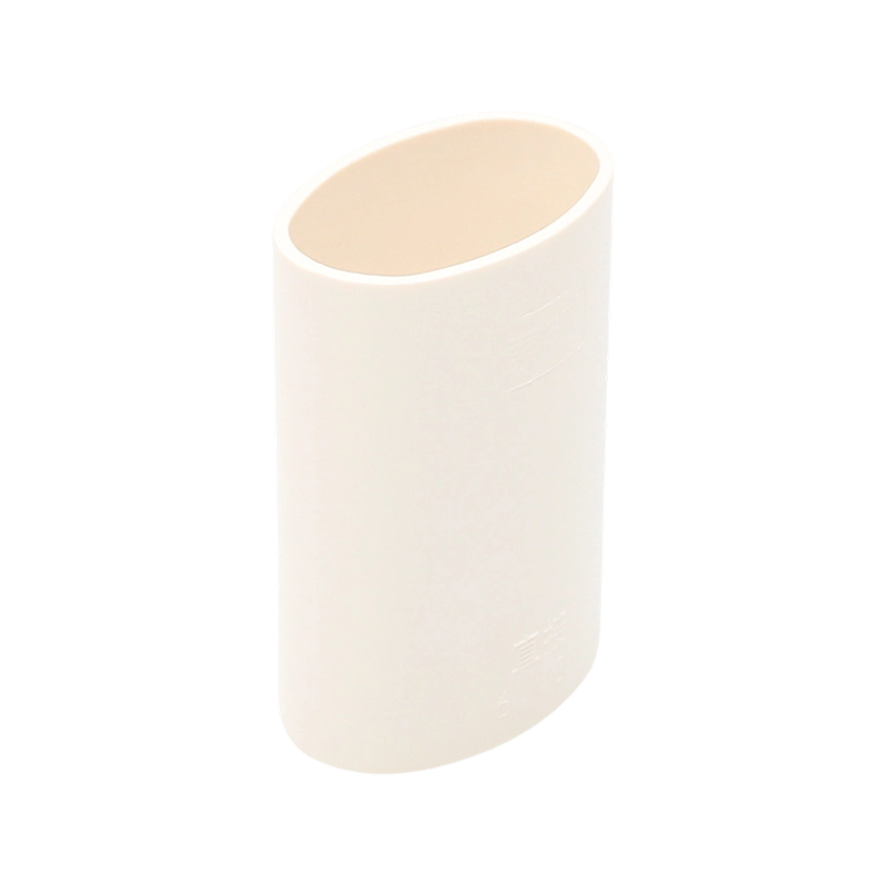 PVC Straight Coupling