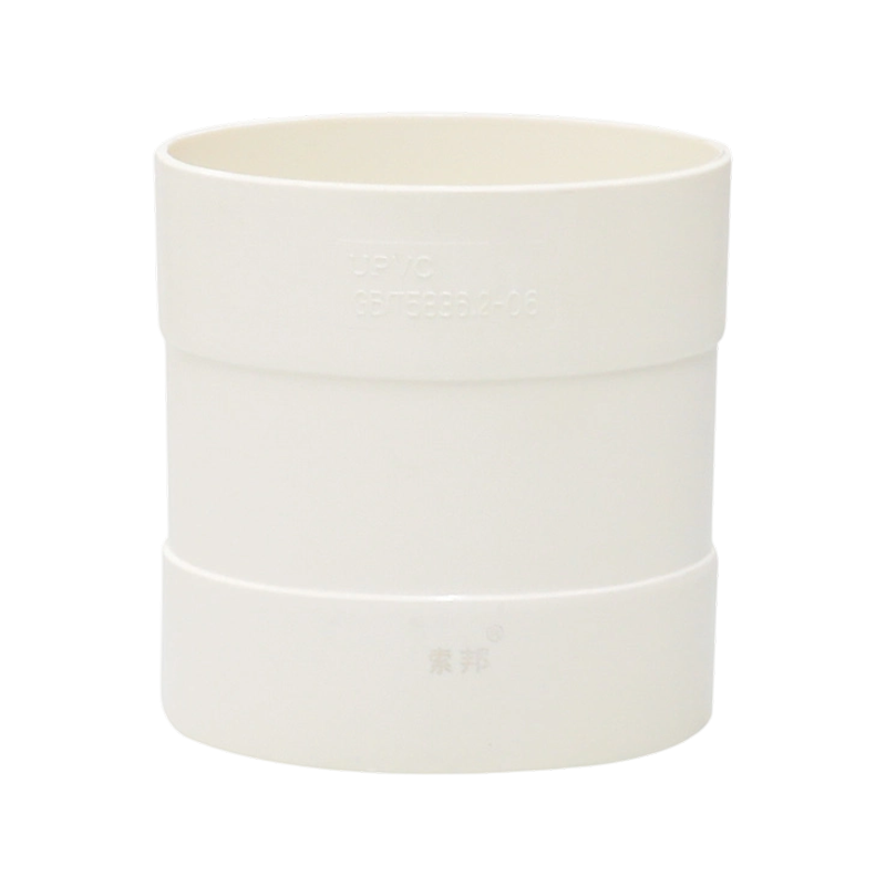 Type B PVC Flat Straight Coupling