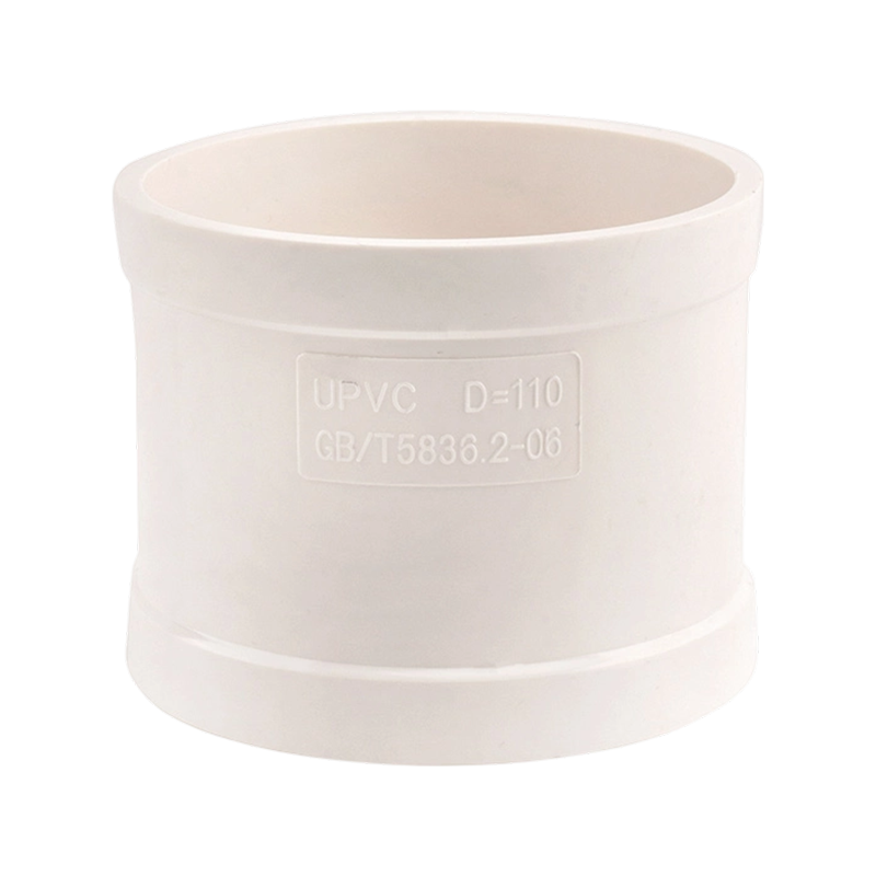 Type B PVC Straight Coupling