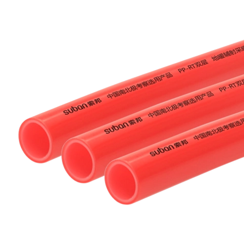 Red PE-RT underfloor heating pipe (single layer)