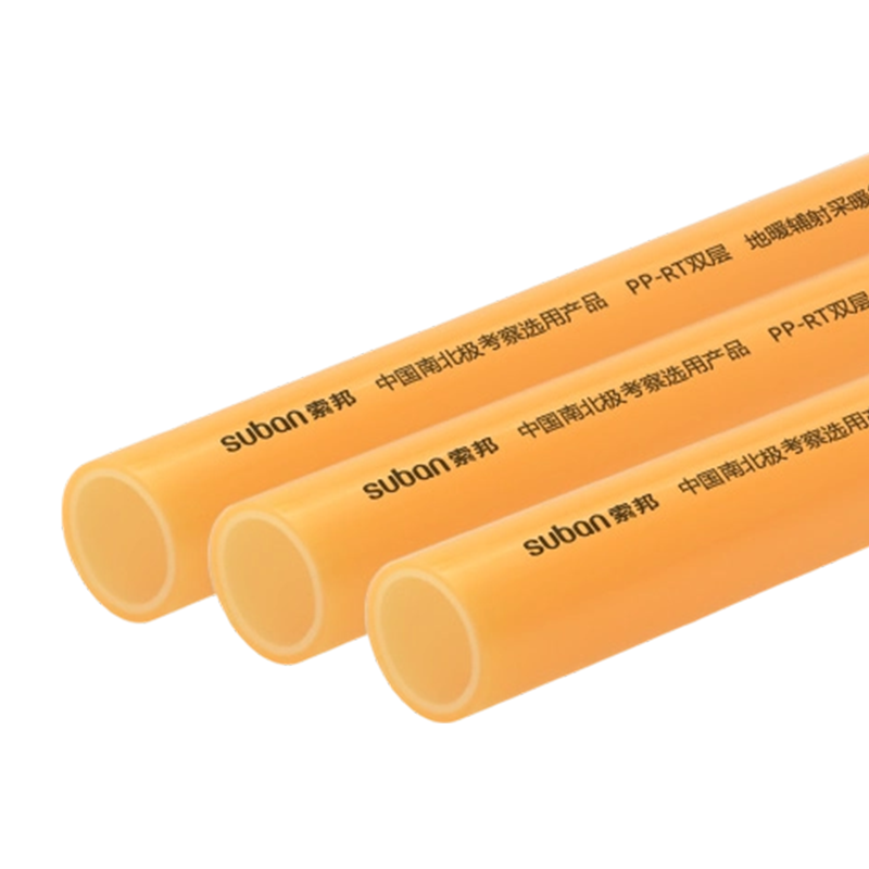 Red PE-RT underfloor heating pipe (single layer)
