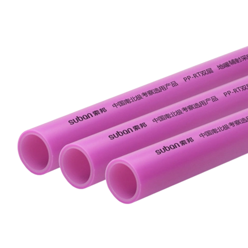 Red PE-RT underfloor heating pipe (single layer)
