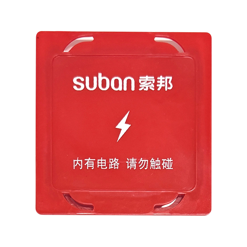 86-Type Universal Nail-Free Junction Box Cover